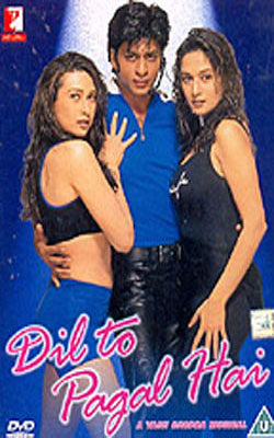 Dil To Pagal Hai (Hindi DVD with Subtitles in 13 Languages)