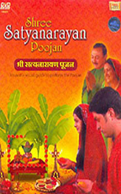 Shree Satyanarayan Poojan - An Audio-visual Guide to Perform the Poojan (DVD)