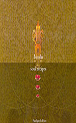 Hindu Soul Recipes