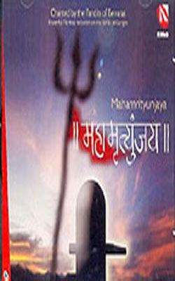 Tajurba (Music CD)