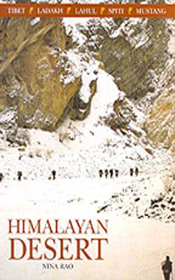 Himalayan Desert (Illustrated)
