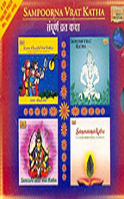 Sampoorna Vrat Katha (Set of 4 Music CDs)