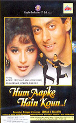 Hum Aapke Hain Koun Hindi DVD with English Subtitles by Madhuri