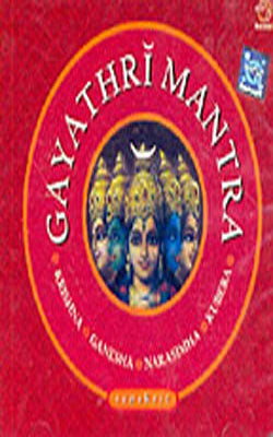 Gayathri Mantra - Krishna, Ganesha, Kubera & Narasimha (Music CD)