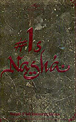 Is Nasha - Bouquet of Soft Intoxicating Ghazals ( 2 Music CD Set)