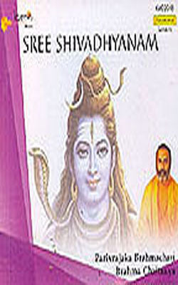 Sree Shivadhyanam (Music CD)