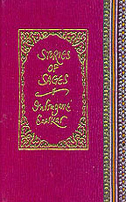Stories of Sages