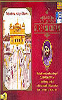 Rare Collection - Gurbani Kirtan (2 Music CD Set)