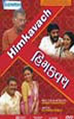 Himkavach (DVD in Gujarati with English Subtitles)