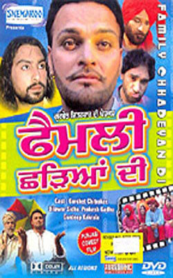 Family Chhadeyan Di (DVD in Punjabi with English subtitles)