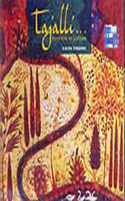 Tajalli - Essence of Sufism (Music CD)