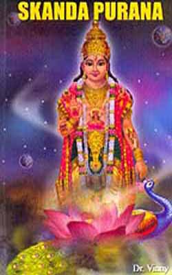 Skanda Purana