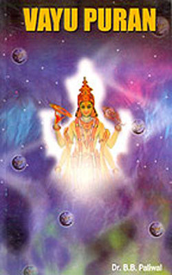 Vayu Puran