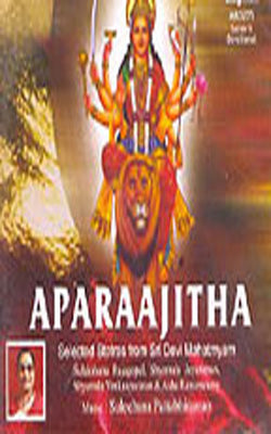 Aparaajitha (Music CD in Sanskrit)