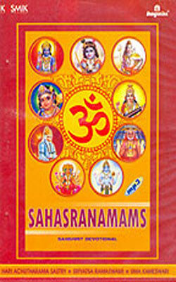 Sahasranamams (MP3)