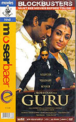 Guru - Abhishek Bachchan, Aishwarya - Bollywood Hindi Movie DVD English  Subtitle