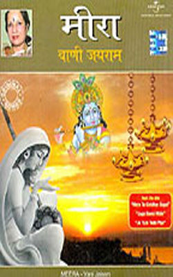 Meera (Music CD)