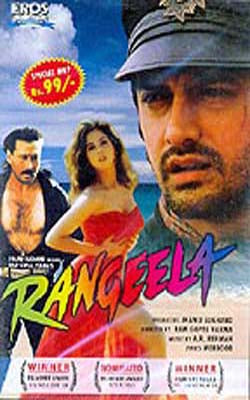 Rangeela (DVD in Hindi with English Subalts)
