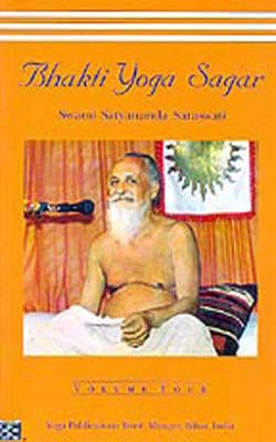 Bhakti Yoga Sagar - Volume Four