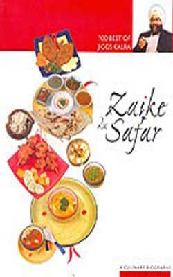 Zaike Ka Safar - 100 Best of Jiggs Kalra