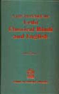 A Dictionary of Urdu , Classical Hindi and English (URDU)