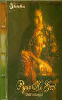 Pyar Ke Geet - MUSIC CD