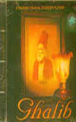 Ghalib Vol. 2 - MUSIC CD