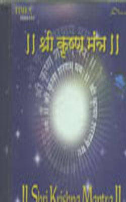 Shri Krishna Mantra (Music CD)