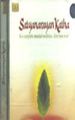 Satyanarayan Katha (Music CD)