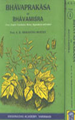 Bhavaprakas of Bhavamisra (A set of 2 Volumes)
