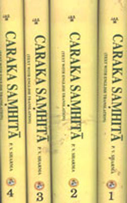 Caraka Samhita (4-Volume Set ) Text with English Translation