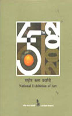 45th National Exhibition of Art