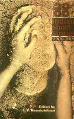 Indian Short Stories: 1900 - 2000
