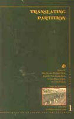 Translating Partition - Stories, Essays, & Criticism