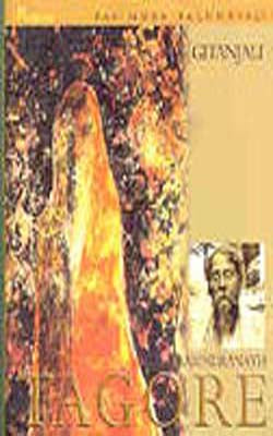 Gitanjali
