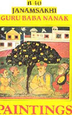 B-40 Janamsakhi - Guru Baba Nanak Paintings