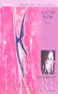 Selected Poems Vol - V