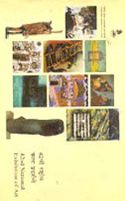 42nd National Exhibition of Art