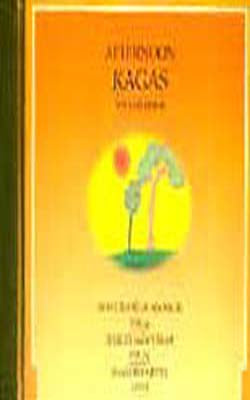 Mallikarjun Mansur - Afternoon Ragas - Vol. 3 (Vocal + Instrumental) (MUSIC CD)