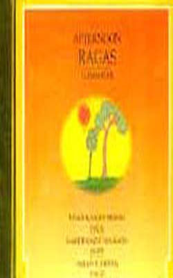 Rajan & Sajan Mishra - Afternoon Ragas - Vol. 4 (Vocal + Instrumental) (MUSIC