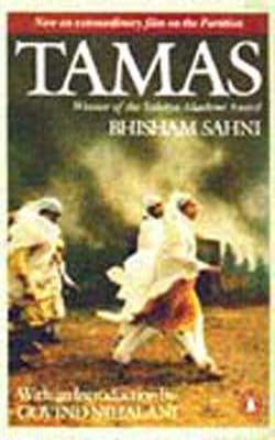 Jananayak Tantya Bhil Novel Book, Baba Bhand, Best Seller Books in English  Fiction, Novels Bestseller, Based on True Story, Best Selling Indian