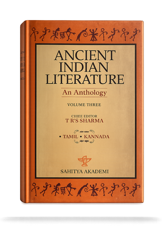 Ancient Indian Literature - An Anthology: Volume 3