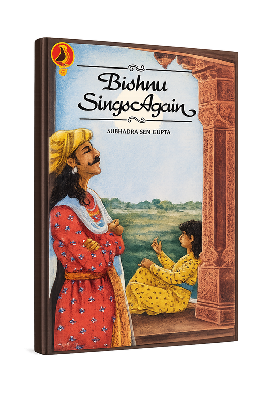 Bishnu Sings Again