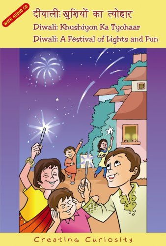 Diwali: Khushiyon Ka Tyohaar  (HINDI/ENGLISH)   (Book+ Audio CD)