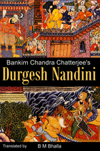 Lade das Bild in den Galerie-Viewer, Durgesh Nandini
