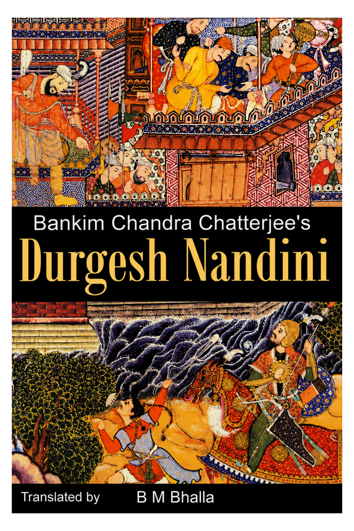 Durgesh Nandini