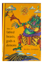Lade das Bild in den Galerie-Viewer, Tales of Fabled Beasts, Gods &amp; Demons (COLOR + ILLUSTRATED)
