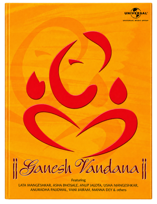Ganesh Vandana    (5 MUSIC CD PACK)