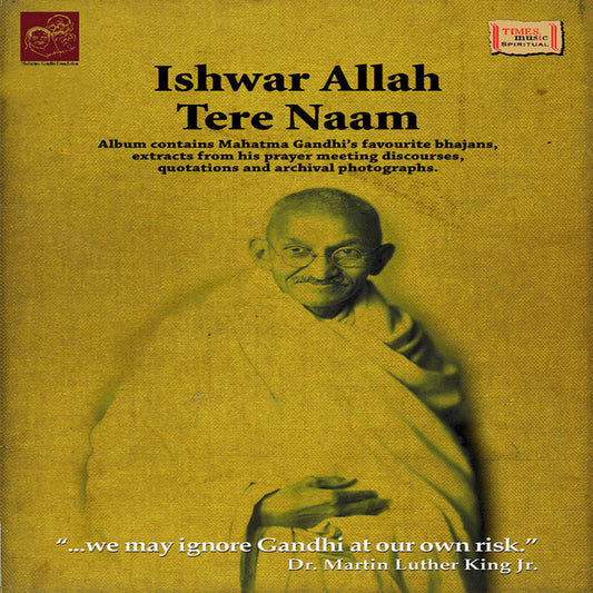 Ishwar Allah Tere Naam     (2 CD Set)