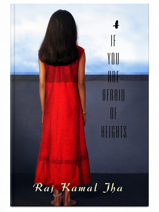 If You are Afraid of Heights